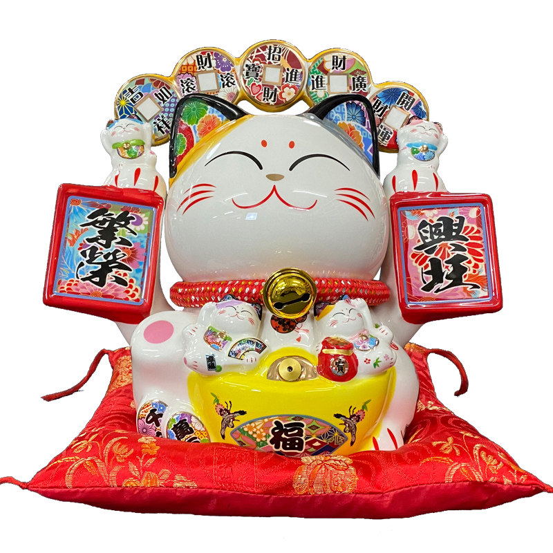 招财猫蓝牙语音播报器二维码收款