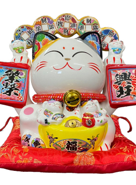 招财猫蓝牙语音播报器二维码收款