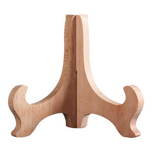 实木普洱茶架托茶叶摆放茶饼支架工艺品装饰相框摆件展示瓷盘架子