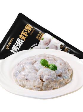 海底捞捞派虾滑虾饼速食挤袋火锅