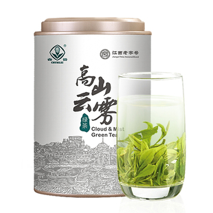 高山云雾当季新茶春蕾江西老字号浓香绿茶非毛尖散茶罐装200g