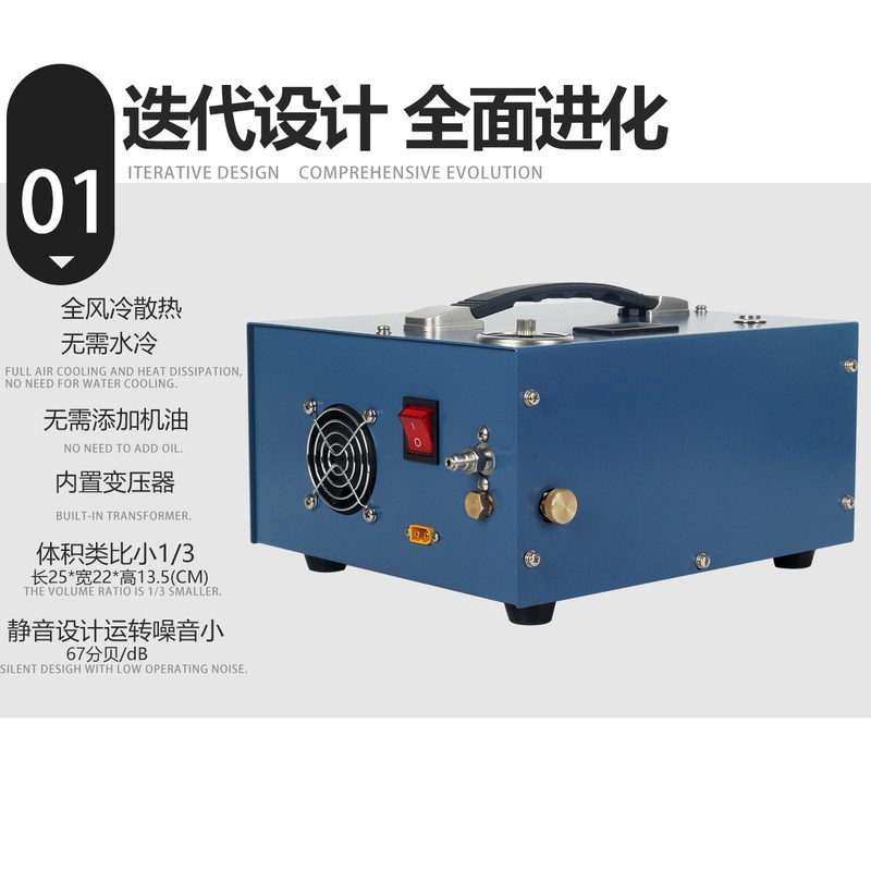 工厂直销12V车载高压充气泵30mpa打气机可家用潜水呼吸泵4500psi