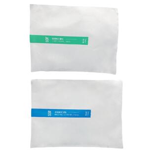索尔SOR舒缓修护面膜粉蓝膜白膜控油消yan祛印500g/1000g