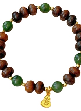 沉香木碧玉手链女复古串珠