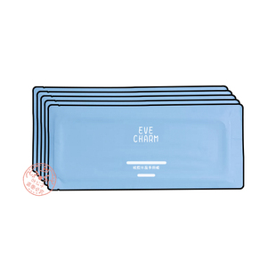 伊肤泉微针活蛋白水晶多用膜颈纹孕纹术后修复补水zhen定肌肤淡纹