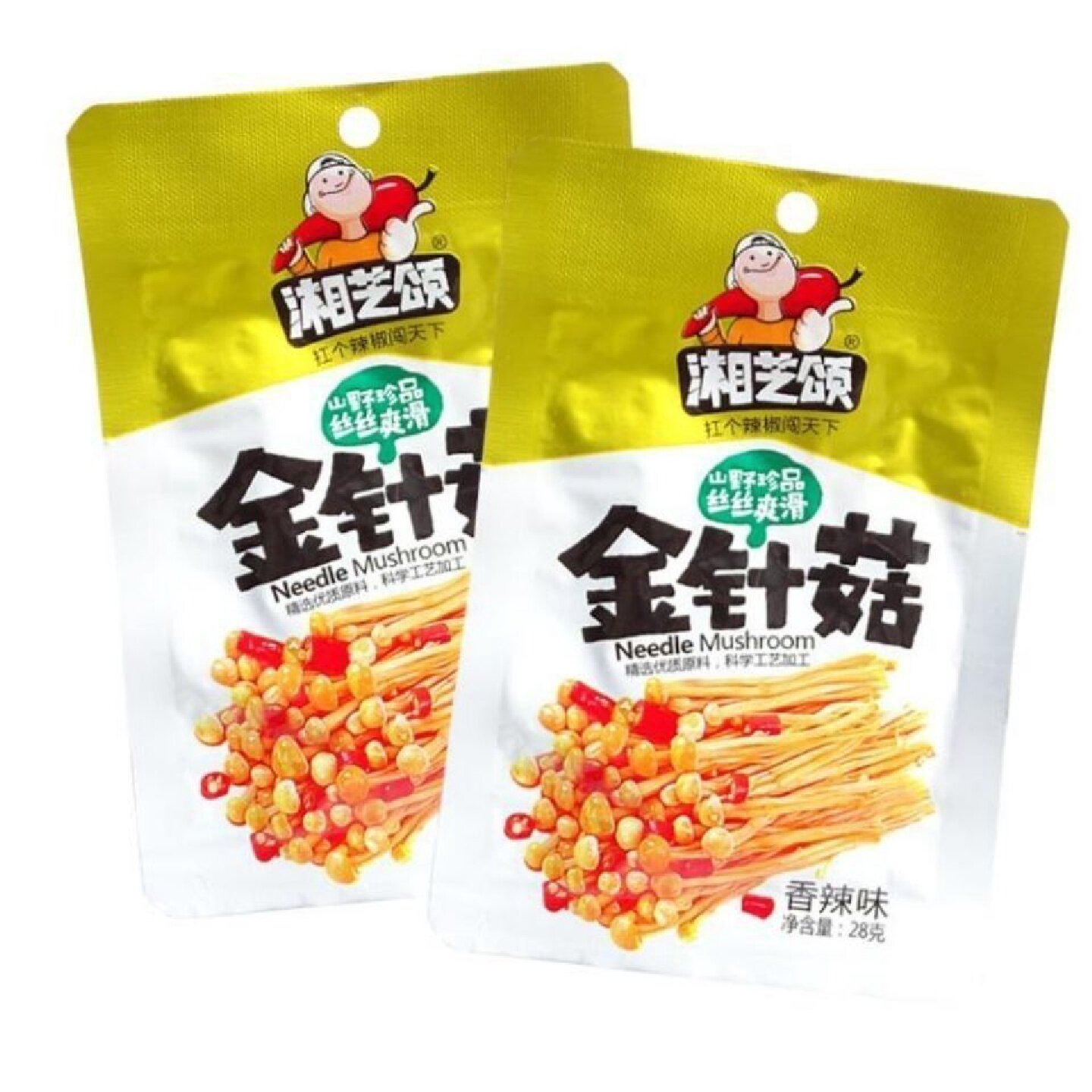 湘芝颂网红香辣金针菇26g湖南特产真空素食休闲麻辣零食小吃包邮