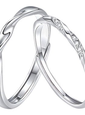 莫比乌斯环情侣对戒指纯银