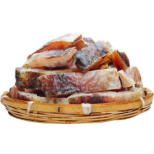 湖北特产风干青鱼干鱼块咸味风干鱼腊青鱼块鱼干干货农家湖北腊鱼