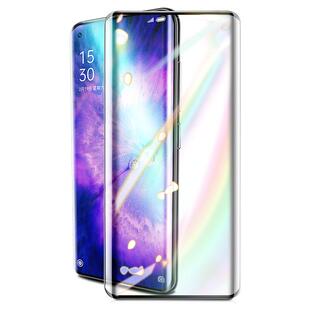 炫威适用oppoFindx7钢化膜Findx6Pro手机膜Fandx5天玑版防窥膜oppoFandx3新款ultra曲面曲屏oppo防窥保护贴膜
