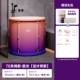 Aurora [Yao Bath Deluxe Pack] Откройте его за одну секунду