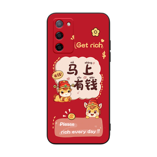 luckrider适用于oppoa55生肖马pemm00新年限定pemm20手机外壳。欧珀a55s设计感a56软pfvm10黑边A55防摔保护套