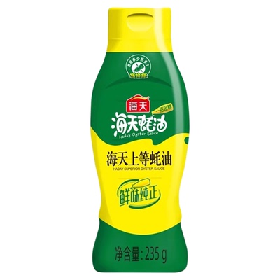海天上等蚝油235g挤挤瓶装家用炒菜拌馅海鲜提鲜调味料上等蚝油