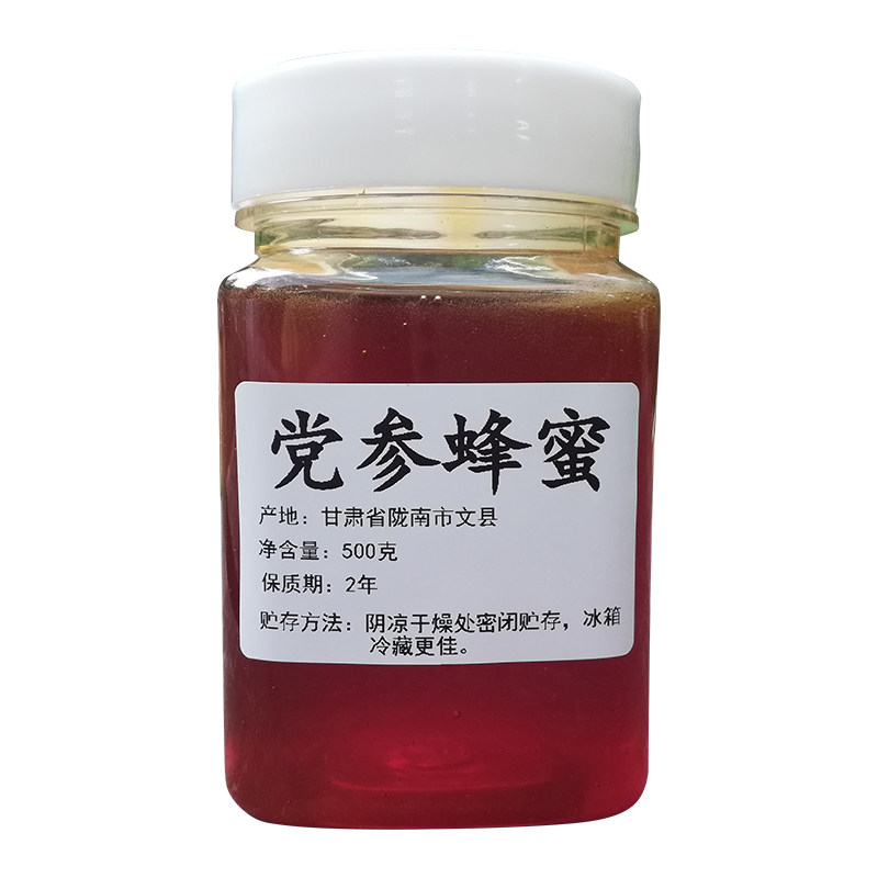 党参药材蜂蜜党参蜂蜜新鲜