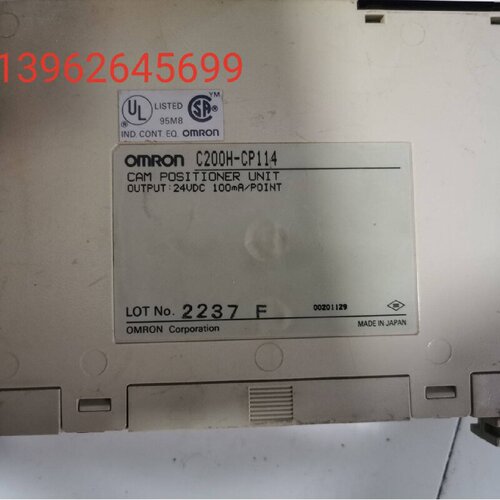 议价欧母龙正品原装 C200H-CP114 凸轮控制器模块 实物照