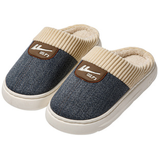 回力男士棉拖鞋男2025冬季新款居家室内半拖鞋加绒保暖毛棉鞋男款