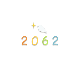 飞鸟环星家用门牌号磁吸高级感数字门牌定制创意入户门装饰号码牌