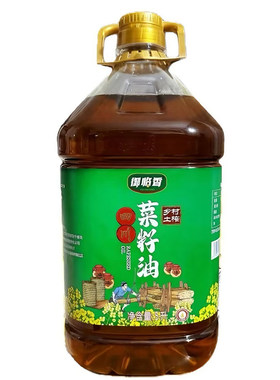 菜籽油四川农家自榨食用油纯菜籽油非转基因油压榨菜油5升斤包邮