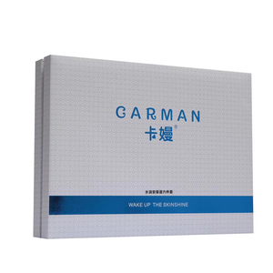 卡嫚水润安补水五套装保湿爽肤水皙白修护肌肤礼品盒提亮肤色正品