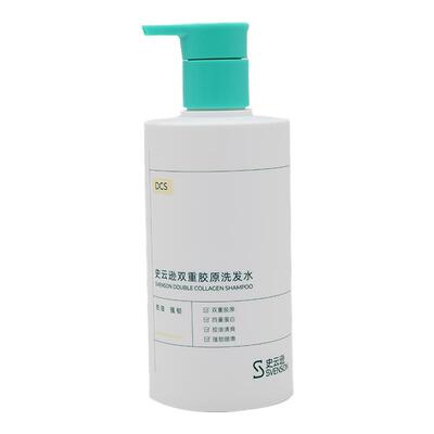 【小样尝鲜】DCS史云逊双重胶原洗发水100ml控油清爽强韧发丝顺滑