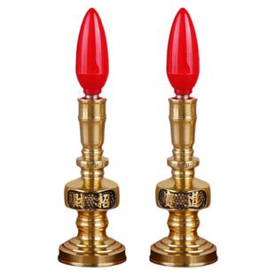 电蜡烛电子香炉上香家用佛台供奉供佛财神爷祖先纯铜插电香烛供具