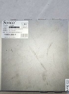 议价索奇工业SQL-IPC-S2221拆机一台懂得带走不退不