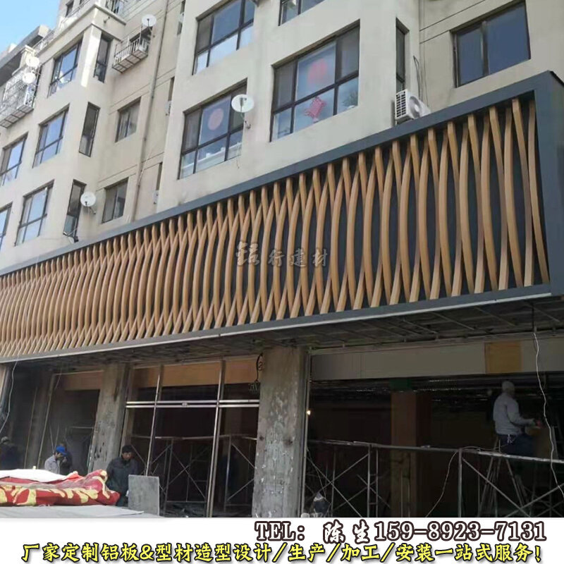 天花吊顶弧形方通定制铝方通拉弯半圆弧形方管幕墙外立面装饰扁管