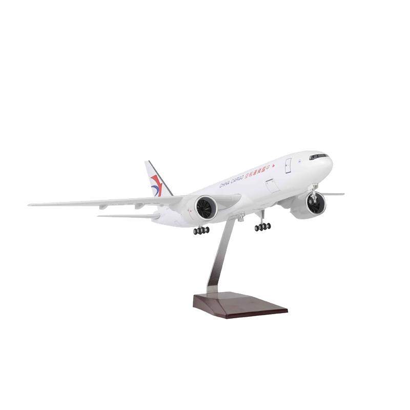 中货航中国东航货运航空波音777货机飞机模型仿真民航摆件礼物