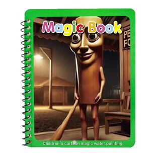 外国山海经水画本儿童画画涂色本描绘反复涂鸦书绘画本幼儿园专用