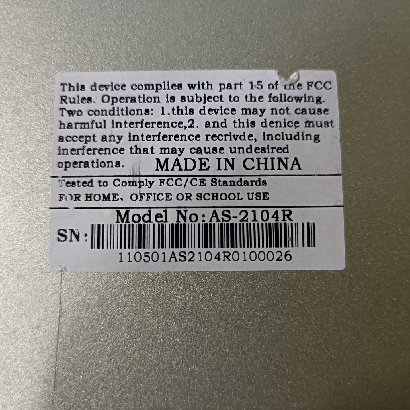 非标价LANBE蓝宝KVM切换器型号AS2104R4口库存议价