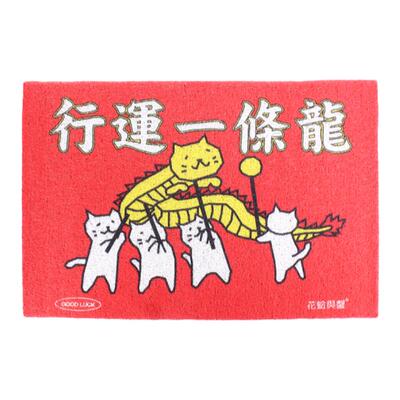 花蛤与蟹地垫原创设计