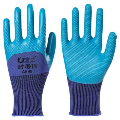 a698橡胶防滑耐磨干活劳保手套