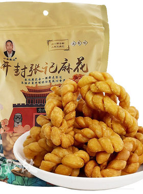 汴发张记麻花开封书店街10口味