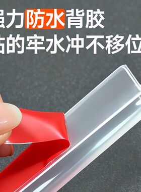 冷凝水导流槽窗户防冷凝水神器室内玻璃淌水严重滴水收集器玻璃贴