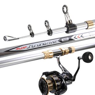 东钓主锚杆远投超硬锚鱼竿专用套装远投杆海竿抛竿专业锚杆可视锚