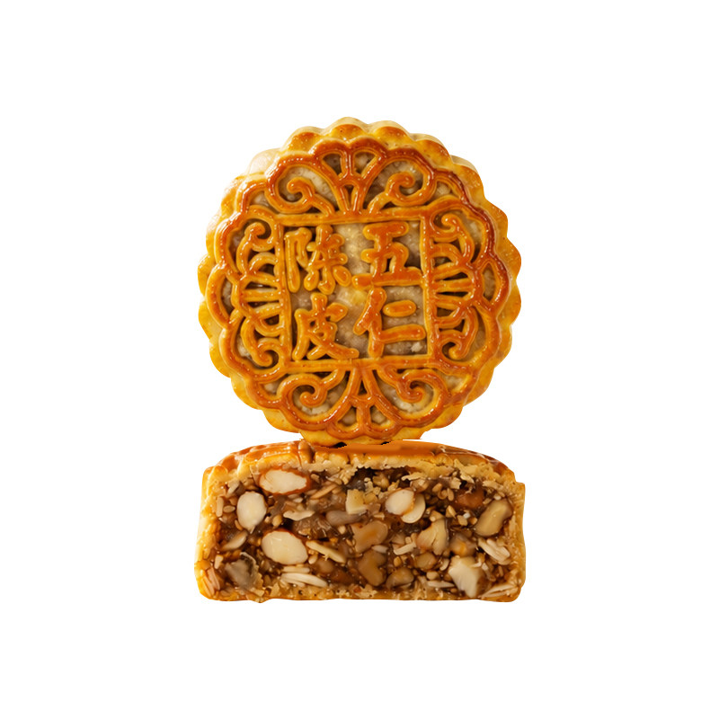 陶老大清真食品精制陈皮五仁月饼