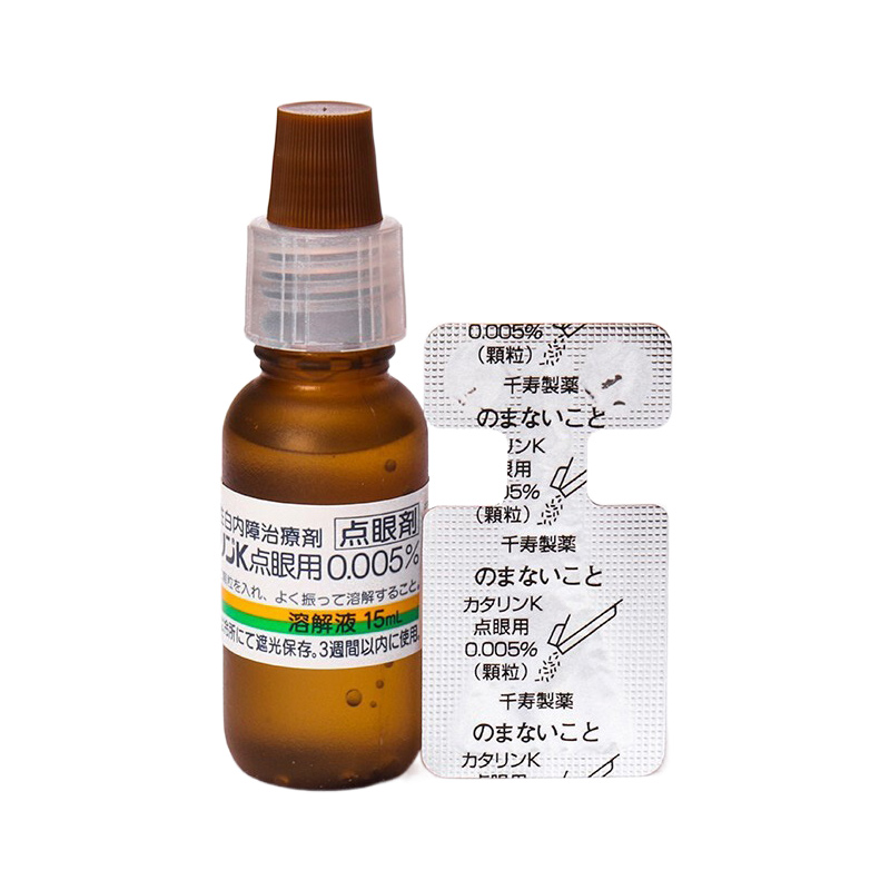 日本武田千寿制药白内障初期重影视物模糊老年性眼药水15ml