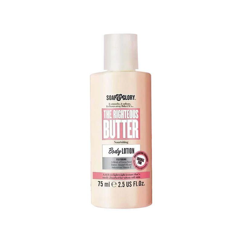 SoapGlory ˿ܽ���� ���������� 75ml ���������۷����� ���� 12.9Ԫ