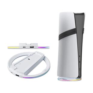 适用PS5Pro主机直立支架PS5全系列slim RGB炫酷灯带底座散热配件