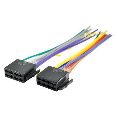 大众收音机福瑞迪瑞纳音响线束