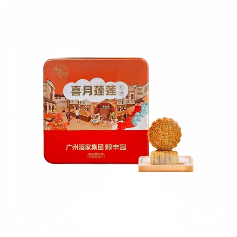 广州酒家粮丰园双蛋黄白莲蓉月饼