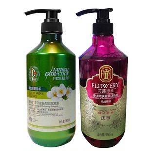 迪彩精油盈润水润去屑丝滑柔亮洗发露水+玫瑰嫩肤香沐浴露男女用