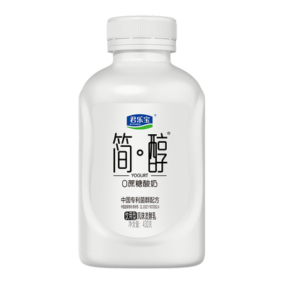 君乐宝简醇0蔗糖酸奶10种乳酸菌千亿活菌顺顺桶吨吨桶430g*6桶