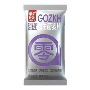 果子开荟椰奶益生菌营养早餐麦片
