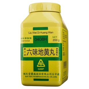 台湾进口顺天堂六味地黄丸浓缩颗粒补肝肾养阴血肝肾亏虚头晕目眩