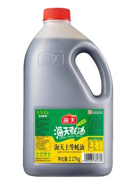 海天上等蚝油2.27kg商用大桶批发调味火锅蘸料烧烤海鲜调料调味料