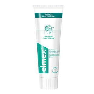elmex艾美适抗敏牙膏舒缓敏感专业修复成人牙膏瑞士进口正品75ml