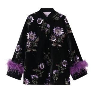 新中式秋冬刺绣亮片外套女国风鸵鸟毛袖设计感端庄轻奢上衣 MX010