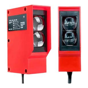 漫反射光电开关传感器远距离红外感应开关人体感应洗车机道闸防水