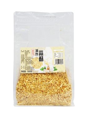 油炸油炸500g炒菜火锅炸蒜