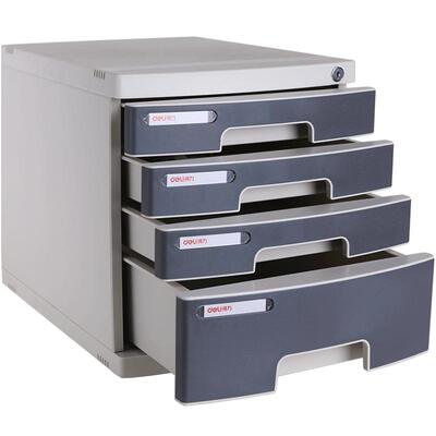 得力文件柜四层硬塑a4带锁